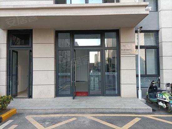 联东U谷蜀山国际企业港