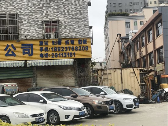 华丰科技商贸大厦 