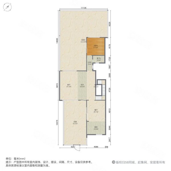 华侨城原岸别墅