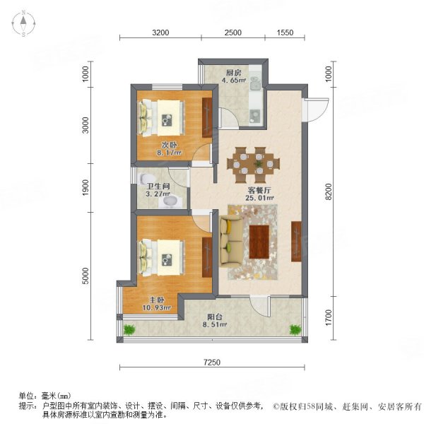 钟祥香榭丽舍户型图图片