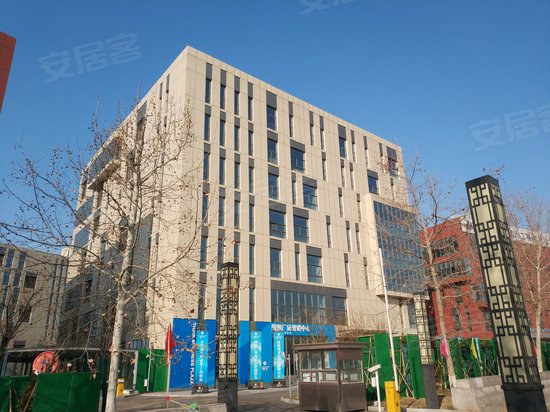 馨凯广场写字楼 