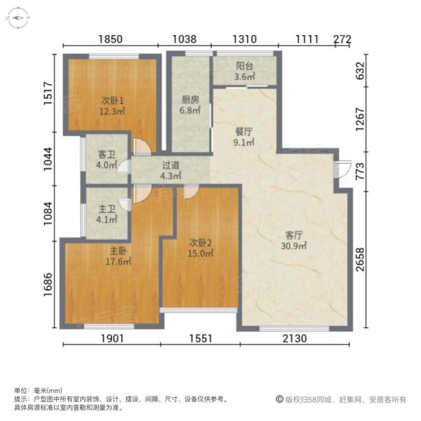 ioi园博湾3室2厅2卫120.85㎡南315万
