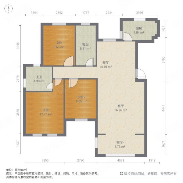 急急急地铁口300米中高层凤凰楼层