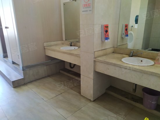 汉美瑞丰办公中心 