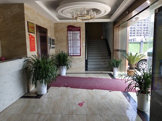 新徽商财富大厦 