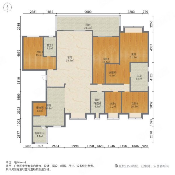 碧桂园天誉(颍上)5室2厅3卫267.22㎡南北149万