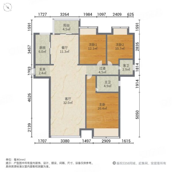 江南重报旁 城看江小高层户型好南北通透,中恒江南第一城(e区)二手房
