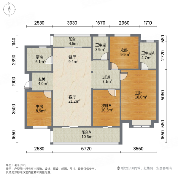 昌建星悦城户型图图片