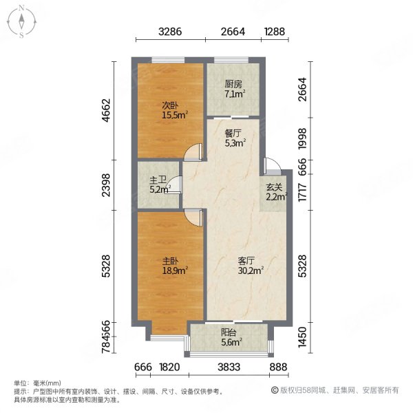 紫薇园2室2厅1卫97㎡南北109万