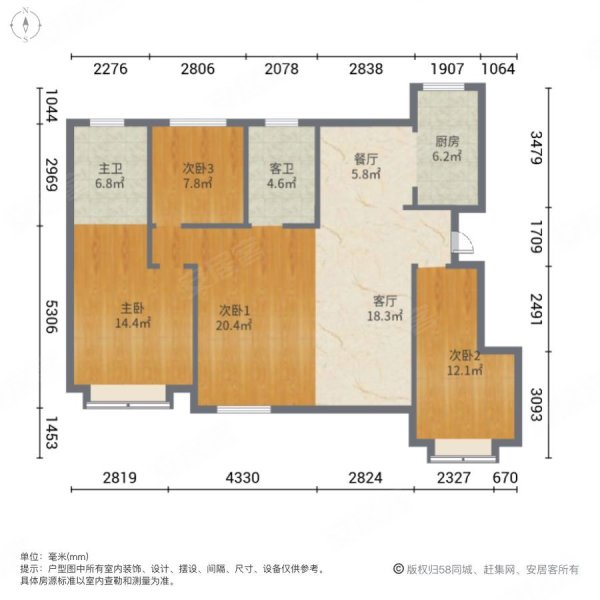 合肥房产网>合肥二手房>巢湖二手房>东门二手房>新华御府>