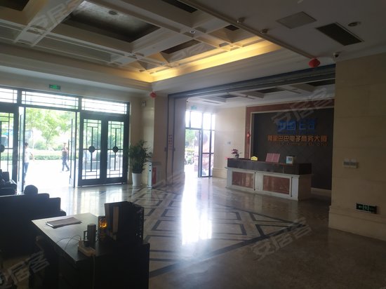 阿里巴巴电子商务大厦 