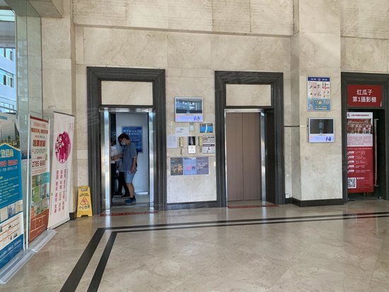 宝安区华源科技创新园 