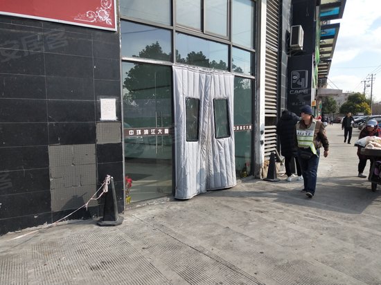 中环滨江大厦(商住楼)