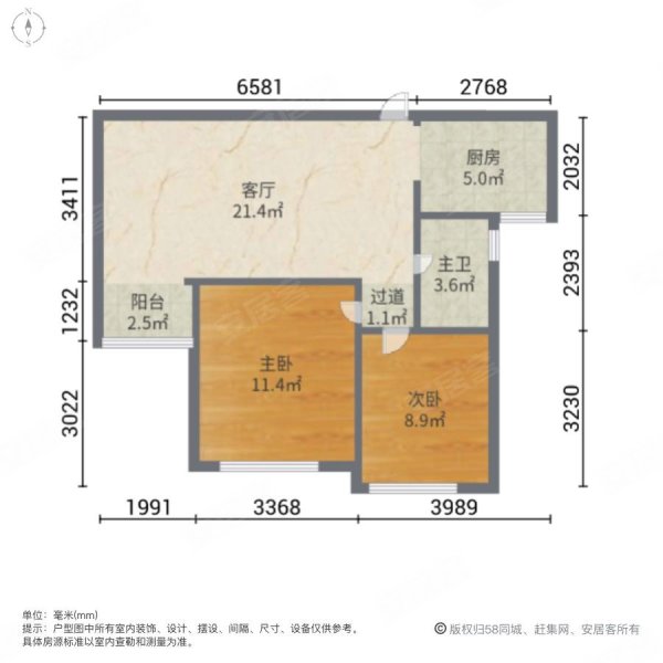 太原房产网>太原二手房>小店二手房>亲贤二手房>国治龙城苑>