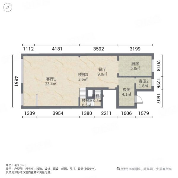 俊发滇池ONE7组团剑桥公馆3室3厅5卫326㎡南北540万