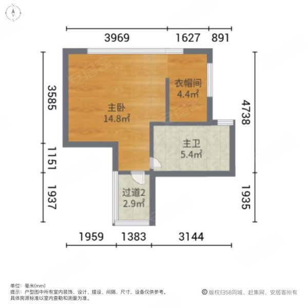 逸泉山庄(别墅)5室2厅3卫280㎡南北365万