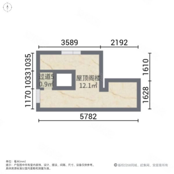 剑桥景苑3室2厅3卫174㎡东1000万