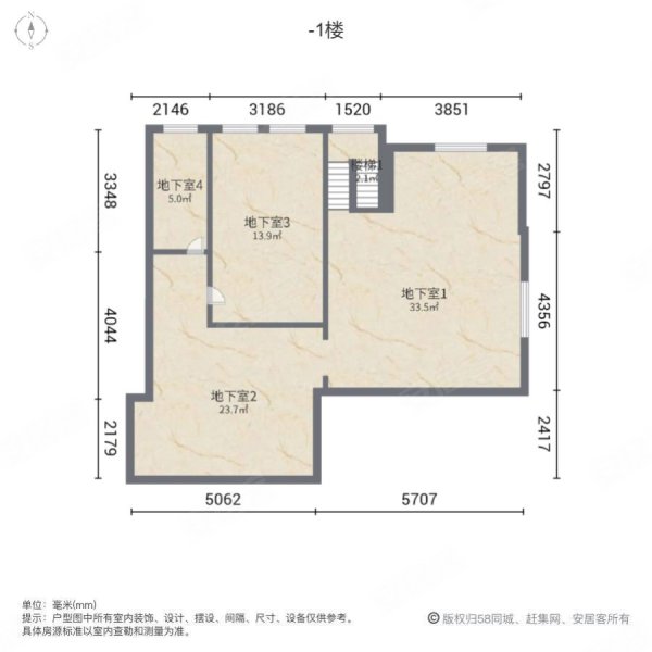 金湖银滩(别墅)5室3厅3卫263㎡南337万