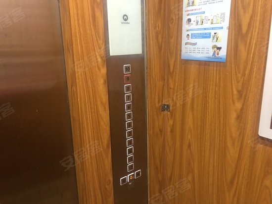 泰康城文化广场 