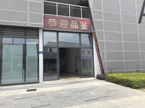 海丝艺术品中心