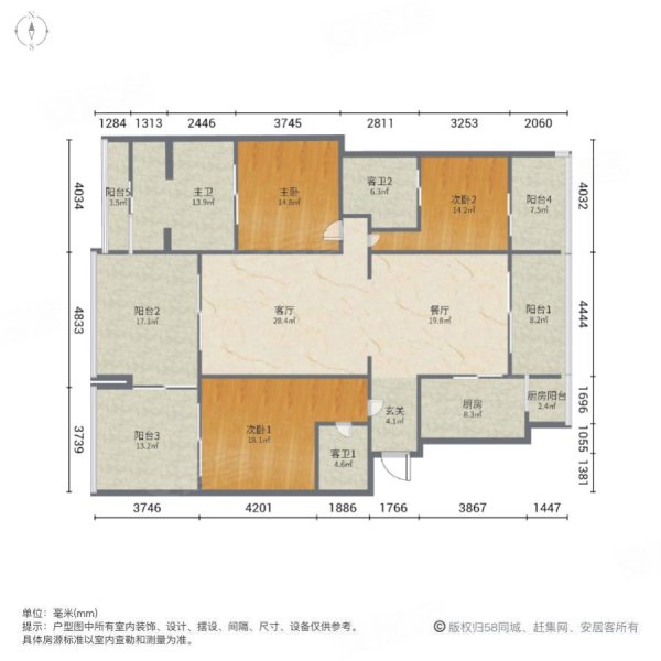 钓鱼台美高梅3室2厅3卫204.94㎡南北1400万