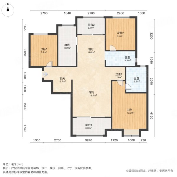 惠风壹品3室2厅2卫114.17㎡南北185万