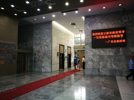 东莞国际商会大厦 