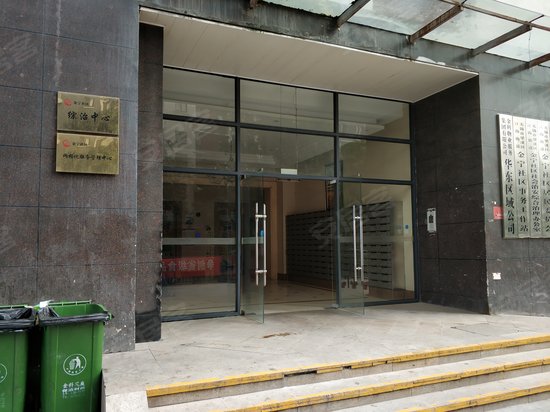 金科观天下(商住楼) 