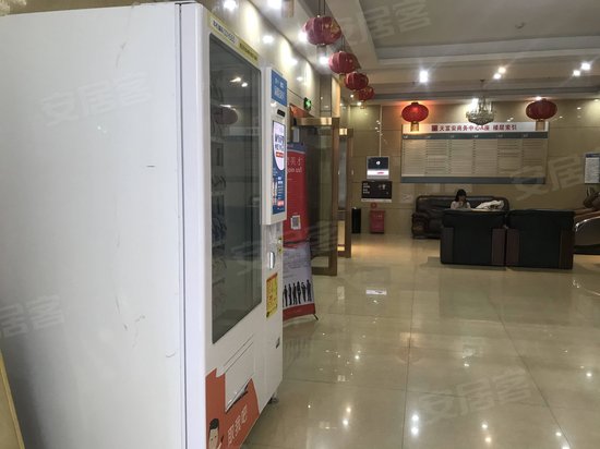 天富安商务中心 