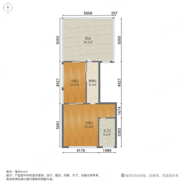 天骄御峰别墅户型图图片