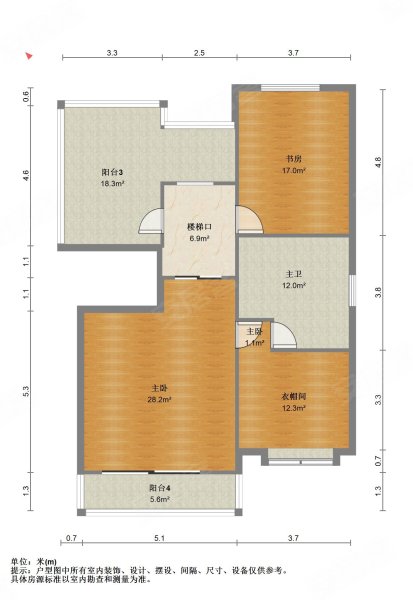 海逸豪庭御峰(别墅)5室2厅4卫266.5㎡南1150万