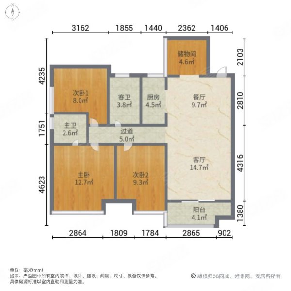 保利中央海岸一期二期3室2厅2卫123.31㎡南北229万