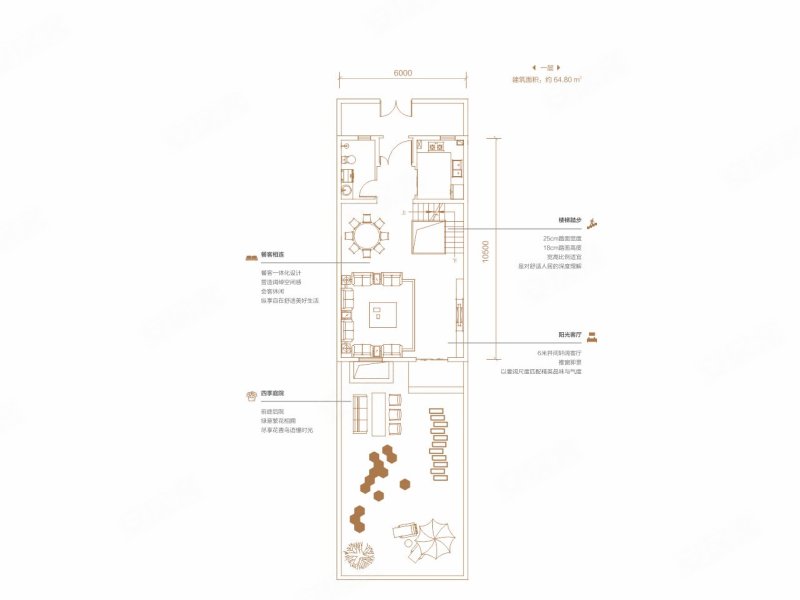 湖滨美院(新房)3室2厅4卫161.13㎡南330万