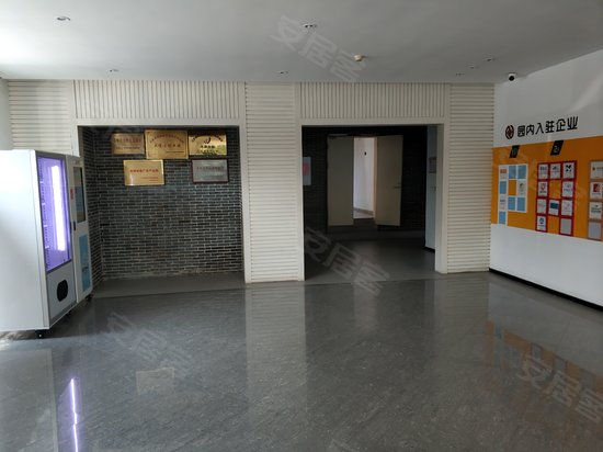 金枫广告产业园 