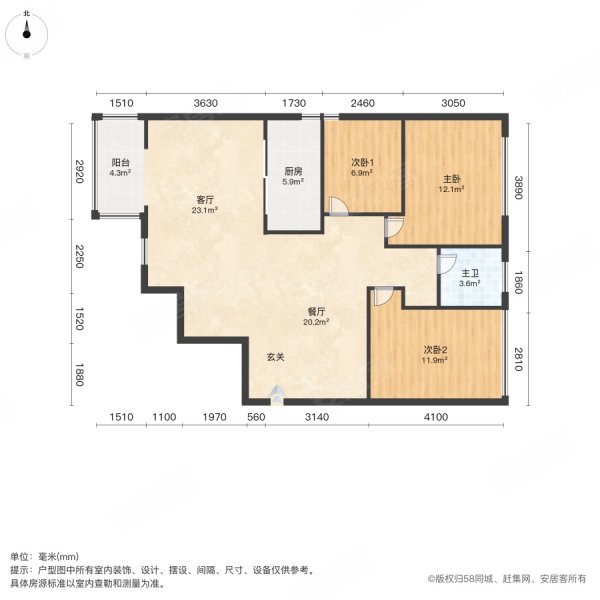 中大奥林园3室2厅1卫105㎡南北56万