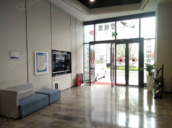 碧桂园人工智能产业示范基地 