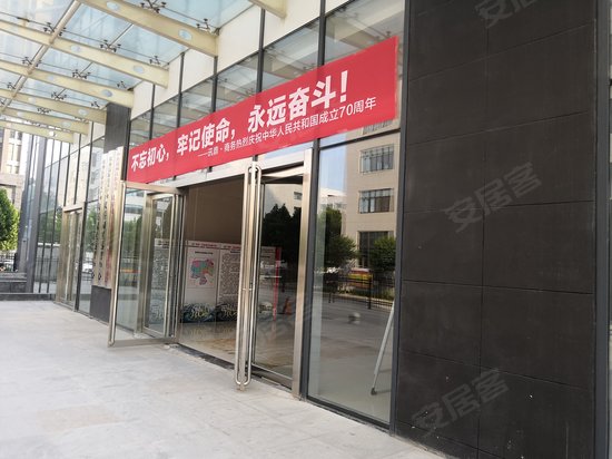 金玺总部港(商住楼)