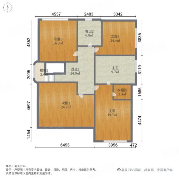 久事西郊花园(别墅)5室2厅3卫258㎡南1950万