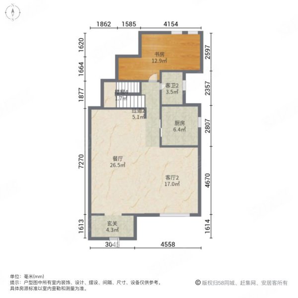 金地艺华年(别墅)5室3厅4卫209㎡南北960万