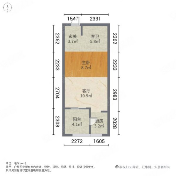 天纵城(商住楼)1室1厅1卫46.05㎡南33万