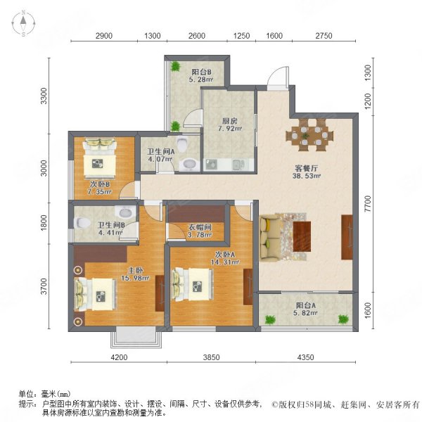 户型 户型图 平面图 600_600