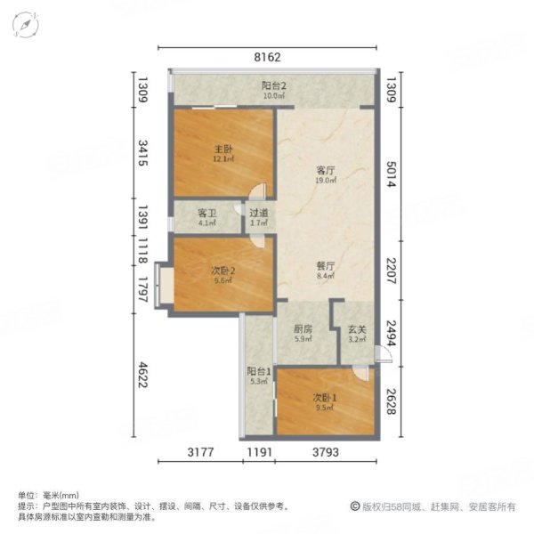 黎筑金色城邦3室2厅1卫102㎡南北35.8万