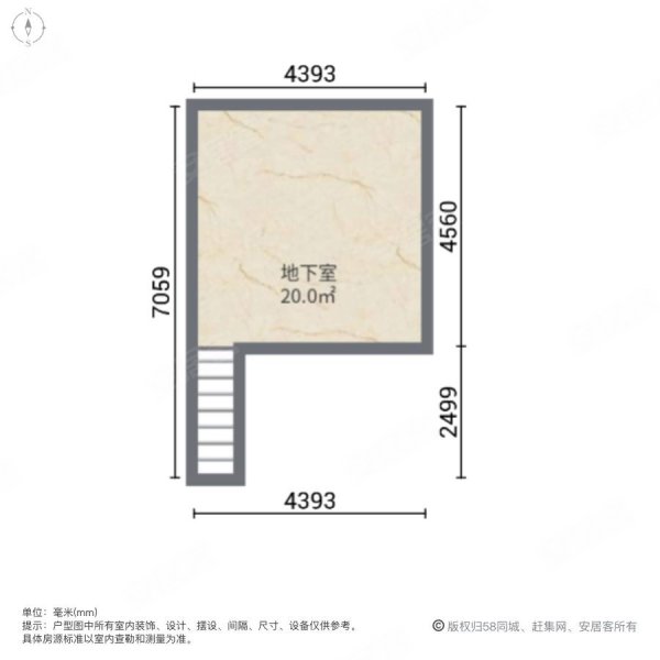 中旅水泊堂前(别墅)3室2厅3卫175㎡南北245万