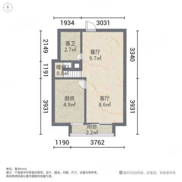 众筑滨海中央(商住楼)2室2厅2卫46.94㎡南北71.5万