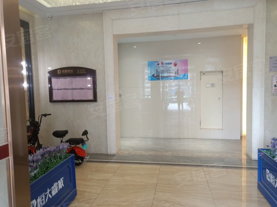 恒大睿城(商住楼) 