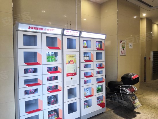 MOMA当代广场(商住楼) 