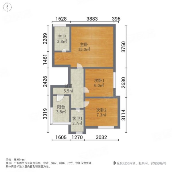 碧桂园天麓湖(别墅)3室2厅3卫132㎡南北150万