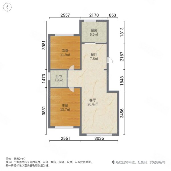 学府上城北青年路