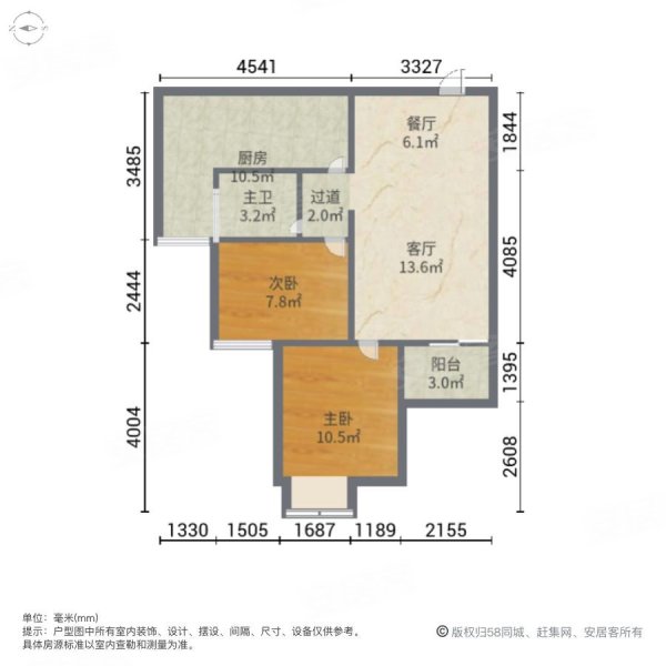 綦江千山美郡户型图图片