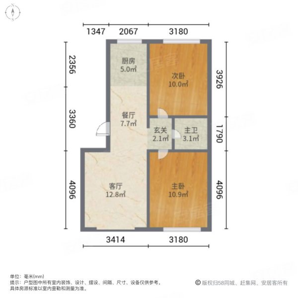 大业金河湾2室2厅1卫72㎡南北27万